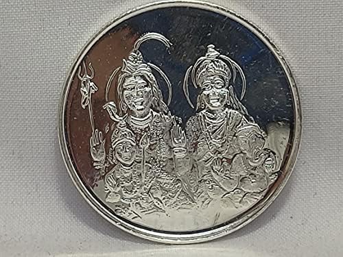 Скъпоценни камъни на Раджастан Сребърна Монета 999 проба от 10 Грама Семейството на Господ Шива Парвати Ганеша