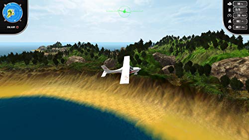 Симулатор на полет на острова - PlayStation 4