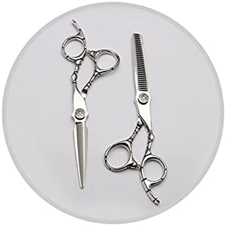 Комплект Ножици за Подстригване на коса XJPB, Набор от Фризьорски Ножици от Неръждаема Стомана, Дръжка с текстура