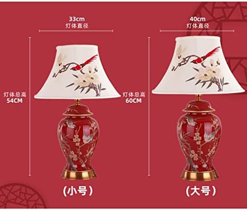 ZYZMH Празнична Ръчна Бродерия, Лампа под формата на Свраките, Керамични Настолни Лампи във формата на Свраките