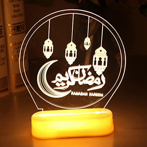 VORCOOL Eid Mubarak лека нощ 3D Рамадан Led Светлини Лампа Мюсюлманин Ислямът Украса на Масата Настолна Лампа Eid Mubarak Десктоп Декорация на Дома, Подарък Без Батерии